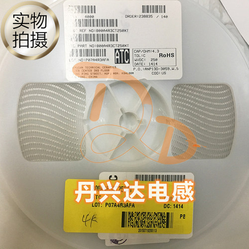 丹兴达电感企业商城(可开具普票和增值税发票),所上宝贝可按导购需求数量直接拍下.店铺所有宝贝满200元自动包邮。大量订购可联系在线客服咨询折扣。