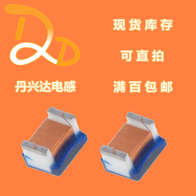 线艺 1812CS-152XJLC 贴片陶瓷绕线电感 1812 4532 1.5UH 430MA