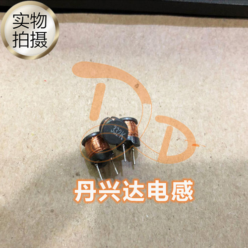 RCH895NP-332K 胜美达 直插工字电感 8x9x5 3.3MH 150MA