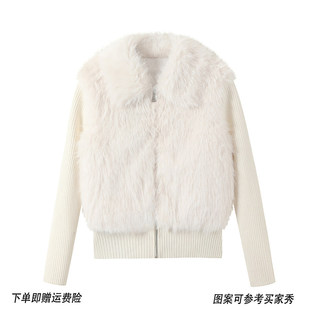 套装 原牛阔腿裤 短裙 AD1S原创毛毛针织棉衣棉服外套女士2025新款