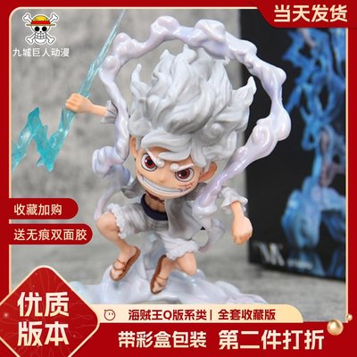 海贼王模型尼卡鲁夫索隆