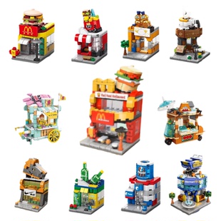 迷你百变城市街景 | 扮家家酒玩具 摆件积木建筑积木迷你益智拼装