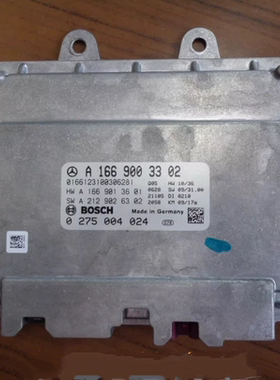 适用奔驰 166ML350 ML320 GLS350 GL550 GLE450 夜视电脑夜视模块