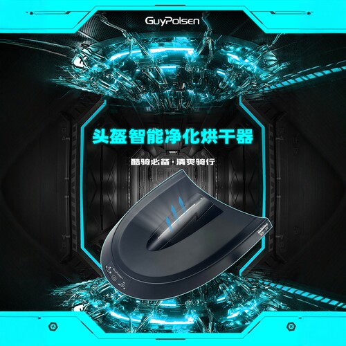 潮流精品，品质保证！