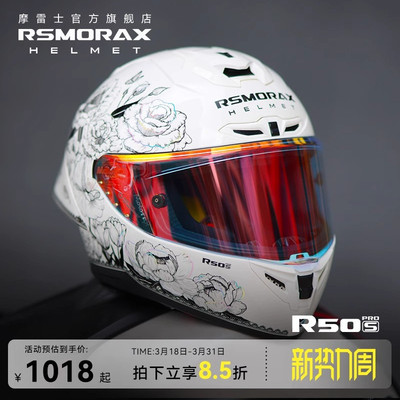 潮流精品，品质保证！