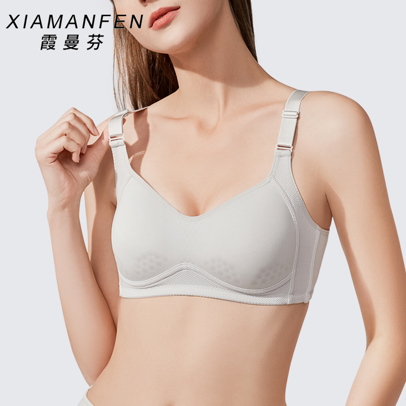 霞曼芬大胸显小无钢圈