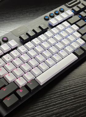 原装罗技G913TKL G813防滑耐磨彩色键键帽PC PBT无畏契约csgo键帽