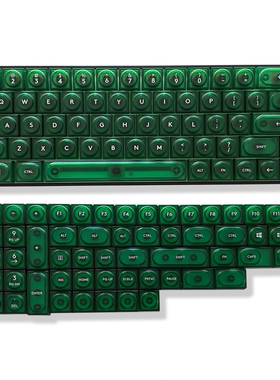 个性化Doys玩具积木键帽透黑/绿PC材质126键小全套客制化磁轴键盘