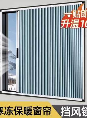 卫生间阳台蜂巢帘隔热防晒免打孔