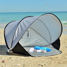 3人速开快开简易遮阳防晒钓鱼公园休闲帐篷 沙滩户外全自动帐篷2