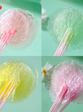 童康园太阳拉丝糖麦芽糖8090后怀旧儿童粘牙糖网红果味软糖小零食