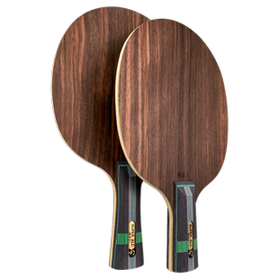 Sword世奥得新款黑金G乒乓球底板七层快弧进攻内置纤维底板