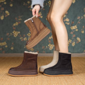 暖阳.真皮复古雪地靴女2025年秋冬新款 13095 马丁靴显瘦厚底短靴