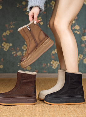 暖阳.真皮复古雪地靴女2025年秋冬新款马丁靴显瘦厚底短靴 13095