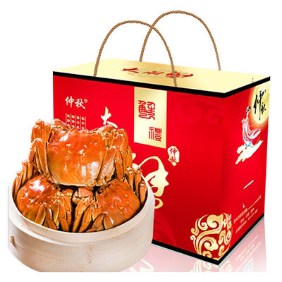 团购优惠蟹卡10只全母2.5两