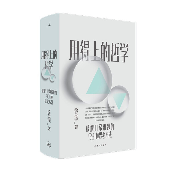 正版图书 可提供发票 团购联系在线客服