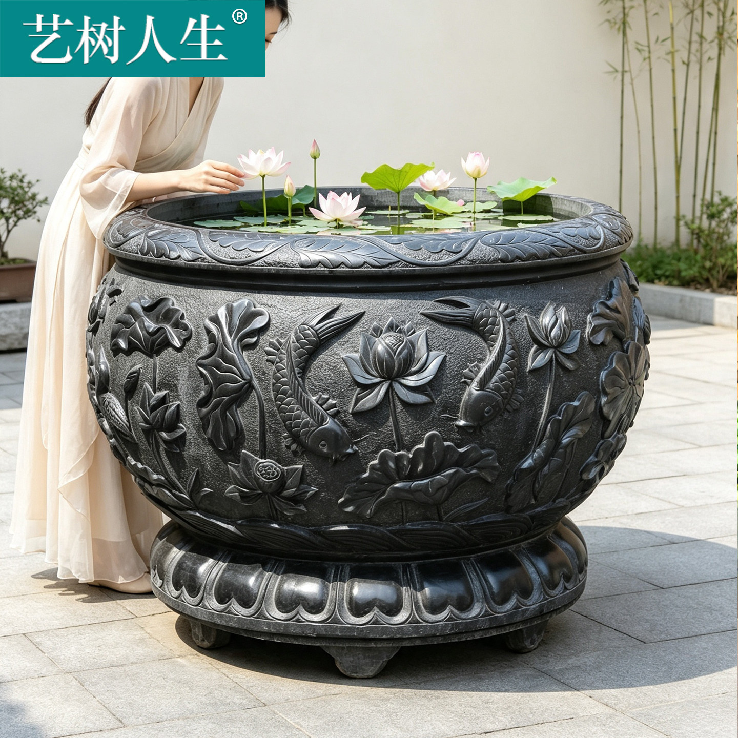艺树人生仿古青石雕荷花鱼缸图片