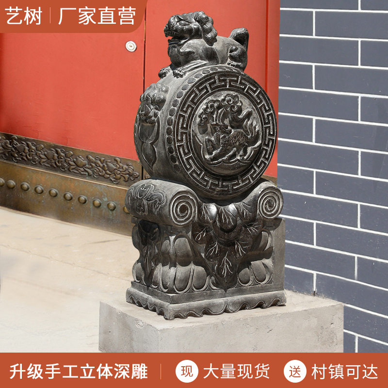 石雕门墩一对青石仿古中式传统