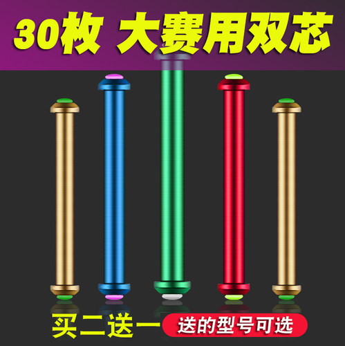 高品质 低价格