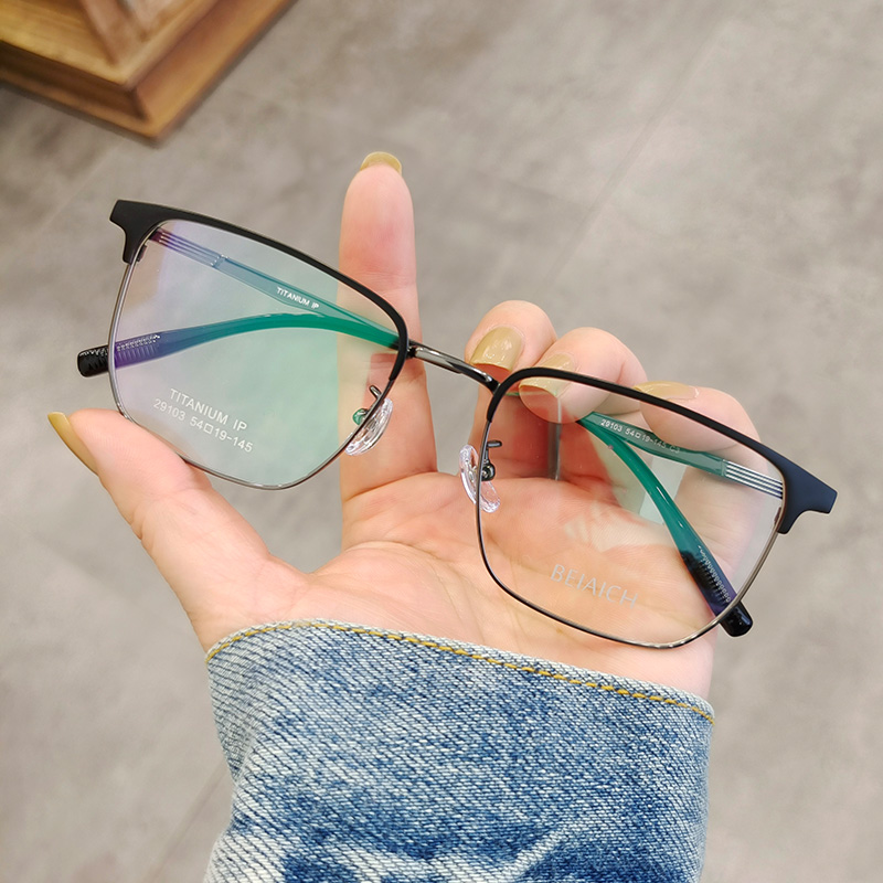 复古眉毛架眼镜女配度数近视眼镜半框防蓝光变色大脸超轻眼睛框男