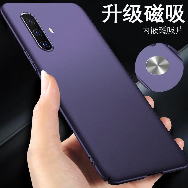 vivox30手机壳x30pro超薄vivo磨砂硬壳vovix磁吸viovx男vivix硅胶vovox305g套por新款5g版viv0ⅴivox简约&times;30