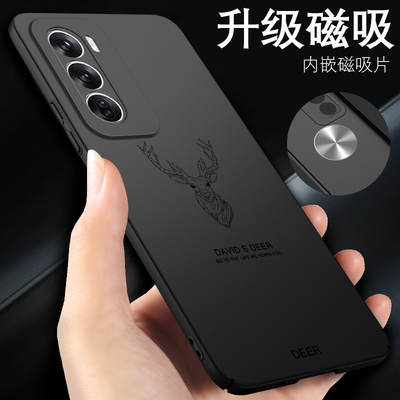 opporeno12内嵌磁吸手机壳
