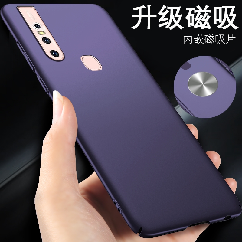 vivos1轻薄简约手机壳磁吸款