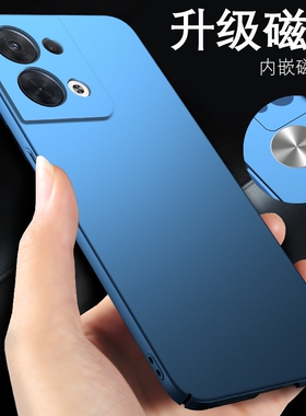 oppo reno8手机壳opporeno9新款opporeno9pro十reno9pro手机套opporeno8车载磁吸opporeno8pro适用opporone9