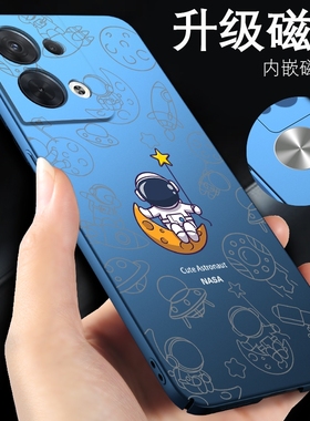 oppo磁吸reno8手机壳opporeno7新款reno8pro男opporeno7se外壳opporene8pro硅胶0pp0reno7防摔0ppo手机套适用