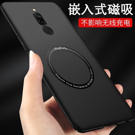 红米8手机壳磁吸note8新款note8pro外壳note7男款note7pro适用于