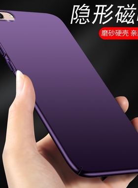 vivox9手机壳vivox9s超薄x9plus磨砂splus硬壳x9s硅胶l外壳vovix9viovx男viv0x9i黑色vovox9sl套vivo叉splusl