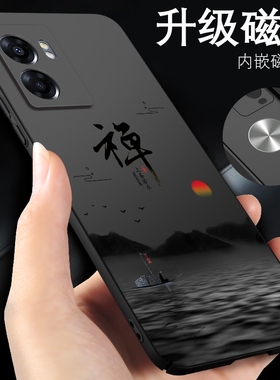 oppoa57手机壳oppoa55磁吸oppoa52新款5g适用oppoa55s超薄opopa57男款opa57外壳0pp0a58磨砂53硬壳opp0a52