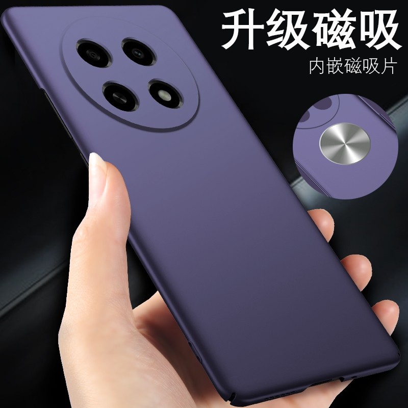 oppoa2pro手机壳磁吸款