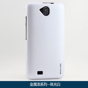 适用于 华为g606-t00手机壳套 华为G606手机套硬壳超薄外壳保护壳