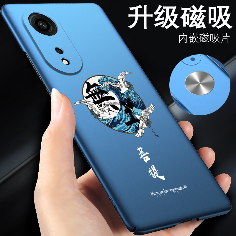 适用oppoa1pro手机壳车载磁吸