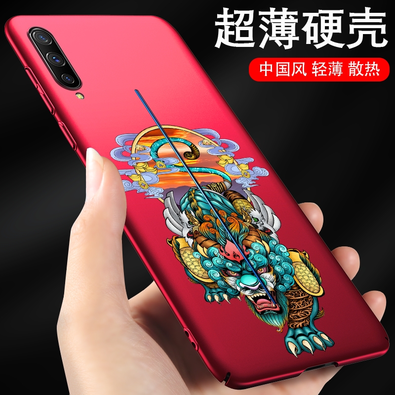 iqoo手机壳手机壳招财貔貅