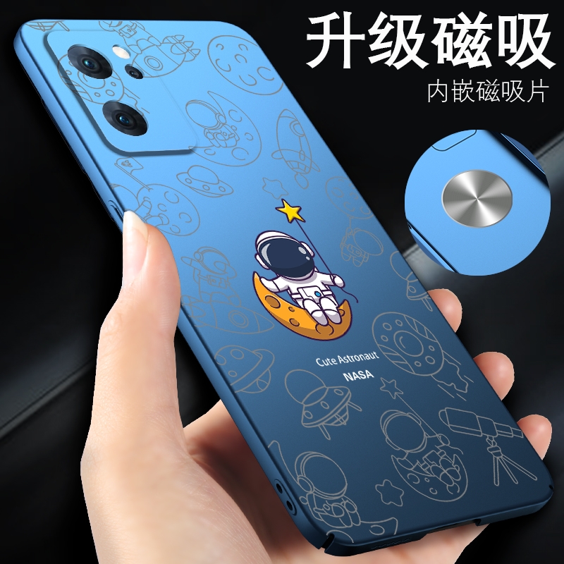 opporeno6手机壳7se新款opporeno5pro十0ppo车载reno9磁吸reno11男opopreno8外壳3套opreno4超薄磨砂oppo硬壳 3C数码配件 手机保护套/壳 原图主图