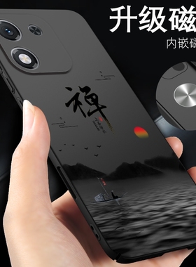 荣耀x70i手机壳x60车载磁吸新款外壳x60gt超薄男款honor华为黑色套60x磨砂适用于x6o国潮系列×70i保护壳