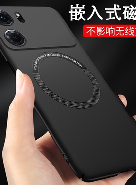 oppok10手机壳oppok9pro磨砂k10pro磁吸k7x手机套oppo保护壳k11新款opk1适用poopk女款0pp0k男款k3/12/k5/k9s