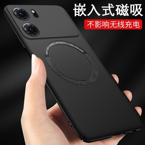 oppo磁吸手机壳支持magsafe功能
