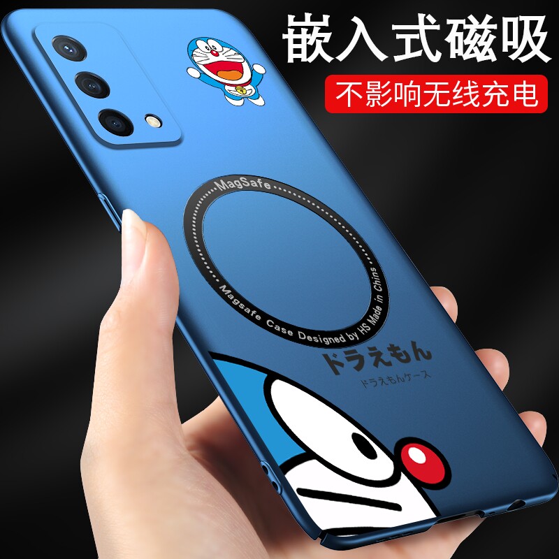 oppok9小哆啦磁吸手机壳