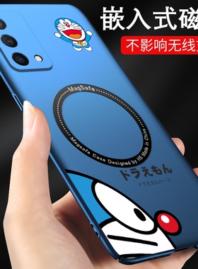 适用于oppo k9手机壳超薄磨砂k9 oppo硬壳全包镜头PEXM00保护套k9pro隐形磁吸k9s车载商务黑色男款新品简约