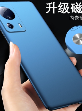 小米civi手机壳车载磁吸civi4pro内嵌引磁片civi2新款超薄磨砂外壳mix4适用于硬壳mix3保护壳mix2s紫色civi1s