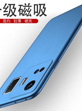 真我gtneo5手机壳realmex50pro曲屏v3真我x50pro女gt5套realme12男11pro磁吸gtneo3硬壳x7外壳se超薄6防摔q2i