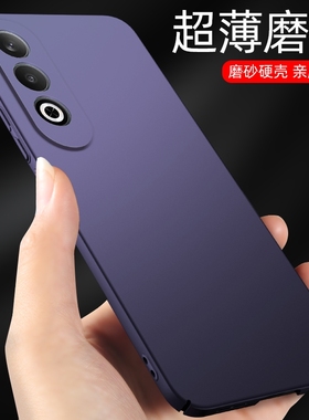 oppok12手机壳oppok11车载磁吸oppok12x保护壳oppok11x新款手机套k12plus超薄黑色k12oppo外壳紫色k11男女款s