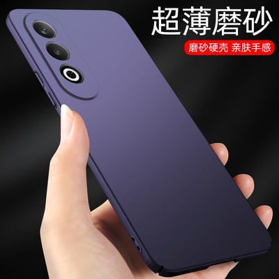 oppok12内嵌磁吸手机壳