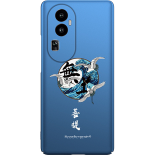 opporeno10手机壳oppo reno9磁吸11手机套6pro十8新款5外壳7男款4适用于se菩提2z超薄3元气版5k防摔oppoace2