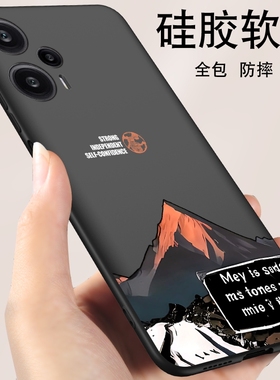 红米note12turbo手机壳note12硅胶软壳note12pro十新款手机套note12tpro黑色小米redminote12适用于全包防摔