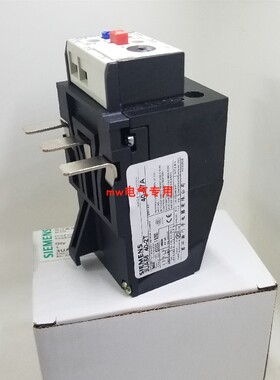 热过载继电器3UA5840-2D 20-32A  3UA58 40-2T 40-57A 2C 2E 2F