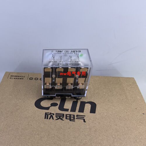 质量稳定电磁继电器欣灵正品银点